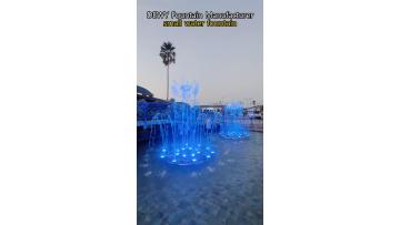 Small outdoor water fountain