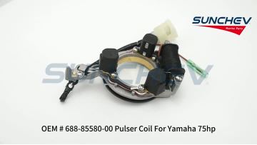 688-85580-00 Pulser Coil  