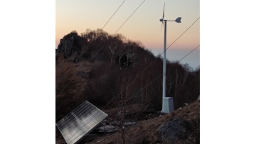 SK Horizontal wind turbine