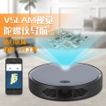 Germany Robotic vacuum cleaner mop wet mopping