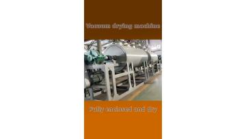 vacuum rake dryer 20