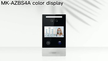 Video Door Phone Intercom Telephone Door Entry System Doorbell1