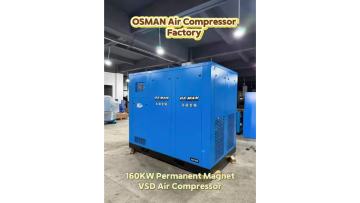 160KW Variable Speed Rotary Screw Air Compressor