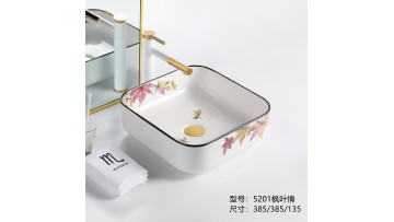 maple leaf love basin
