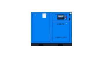 Air compressor installation video