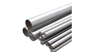 Stainless Steel Bar (2)