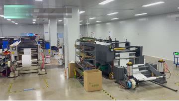 Factory Surround Video