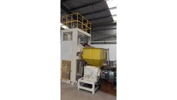 Metal Steel Shavings Shredding briquetting System