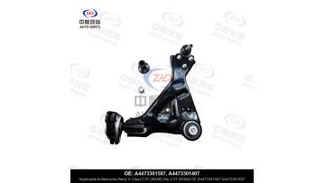 Control Arm Suspension Arm Wishbone Tension Strut Camber Arm