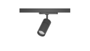 EMMA Aluminum Housing 25W Black Intrack Driver Adjustable Beam Angle COB LED Track Lighting1