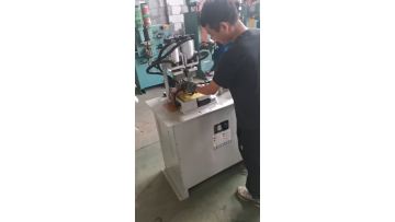 Video taken while the machine is running