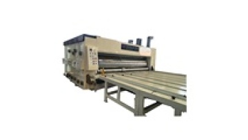 Canghai two colours flexo printing cutting machine1