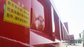 3 axles Tipper Semi trailer