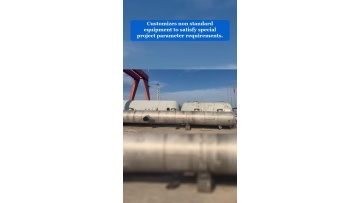 Video 51