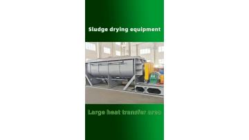 Sludge dryer 1