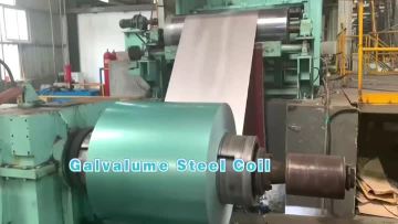Galvalume Steel Coil