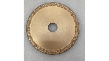 castiron cut off wheel