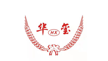 Gongzhuling Huaxi Agricultural Machinery Manufacturing Co.LTD