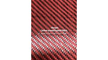 Hybrid of Carbon fiber and aramid fiber fabric industry use composite material1
