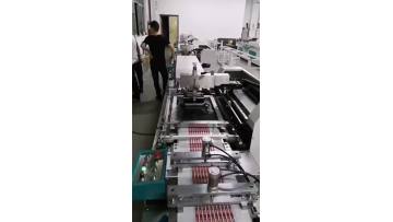 braid screen printer.mp4