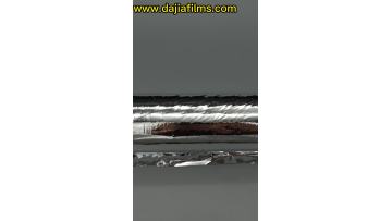 peforation film 