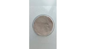 animal feed additive