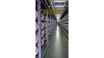 We manufacture AB yarn, undyed yarn, nylon elastic thread, recycled nylon, and covered yarn, among others. Feel free to contact us anytime#seamlessunderwear #socks #ABYarn #webbing #weftknitted(1)