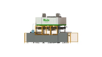 [Minjie] molded fiber tableware Molder