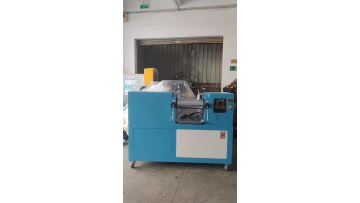 b6 inch small open mill