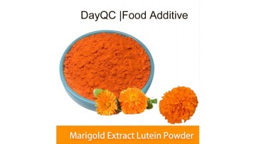 Lutein Powder