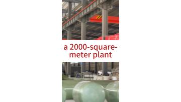 2000㎡ Water Treatment Equipment| Water Purifier, Sewage Treatment, Pump Station, Constant Pressure Water Supply
