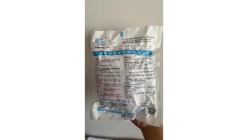 Single-use Sterile Nebulizer Kit