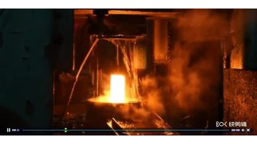 Die forging .mp4