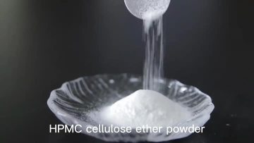 Hydroxypropyl Methyl Cellulose（1）