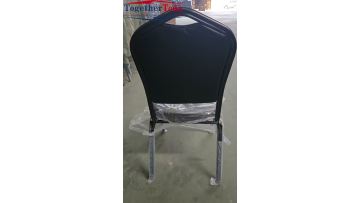 060-Chair Details display