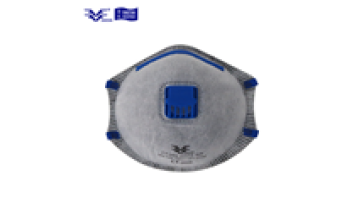 High Quality Customized Logo EN 149 FFP2 dust mask protective mask activated carbon dust mask1