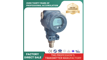 High Accuracy Pressure Monitor(SPB8100-1)