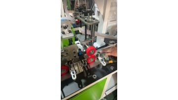Aluminum Rubber Strip Threading Machine