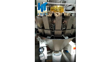 High-Tech 14 head multihead weigher for chips