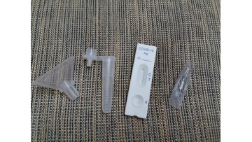 1.5 saliva