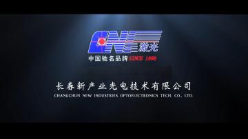 CNI info 2026.4.23