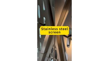 Stainless steel screen