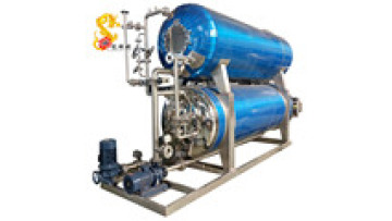 Fully Automatic Computer-controlled Germicidal Pot for Braised Meat Sterilization1