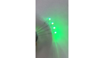5mm Sync RGB LED
