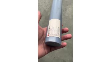 TIVAR DS Cestidur rod