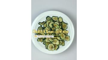 Dried Cucumber Flakes