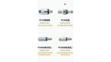 PC35 OIL SUCTION VALVE