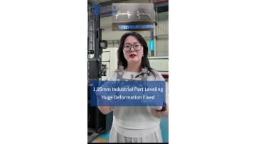 1.95mm Industrial Part Leveling