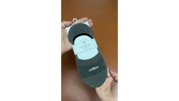 Men's Mesh Invisible Socks