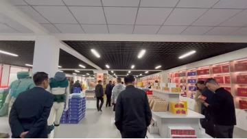 Factory production video14
